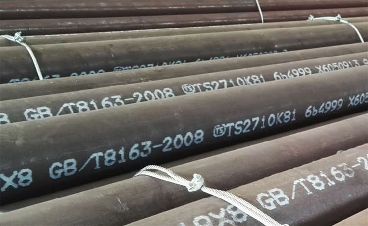 610-16螺旋管，KY2021防腐螺旋管，外直徑2520mm螺旋焊管，1100螺旋管