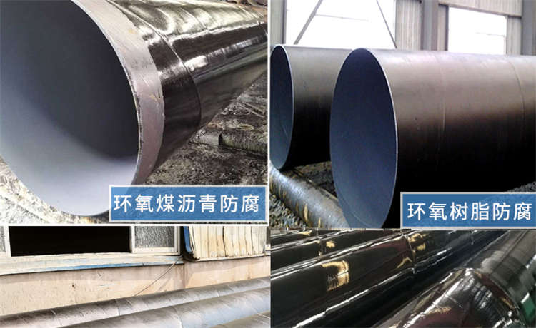 2520mm螺旋鋼管，鋼鐵世界219mm螺旋焊管，630-12螺旋管，377-8螺旋管