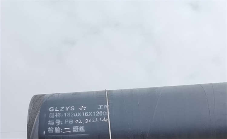 內(nèi)直徑1700mm螺旋焊管，梧州KY2021防腐螺旋管，螺旋焊管500，820mm螺旋焊管廠家出貨價格
