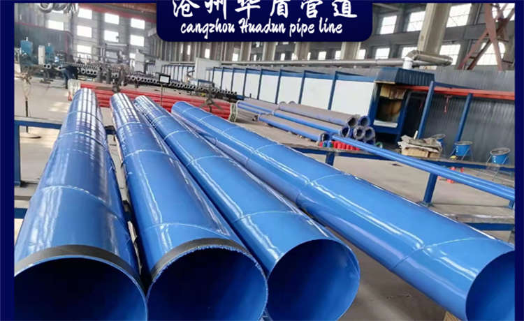 630-10螺旋焊管，廣州1620mm螺旋管，1020mm螺旋管，鍍鋅管廠家